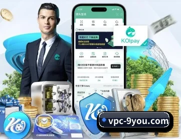 九游 APP